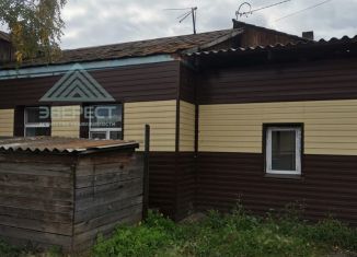 Продажа 2-комнатной квартиры, 41 м2, Абакан, улица Макаренко, 7