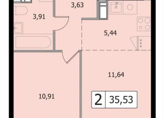 Продам 2-комнатную квартиру, 35.5 м2, Одинцово