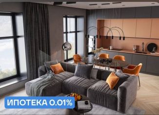 2-ком. квартира на продажу, 46.7 м2, Тюмень, Харьковская улица, 72А, ЖК Сердце Сибири