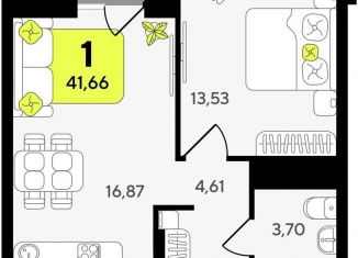 Продается 1-комнатная квартира, 41.7 м2, Тюмень, Центральный округ