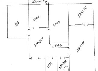 3-ком. квартира в аренду, 90 м2, Красноярский край, улица Чкалова, 39А