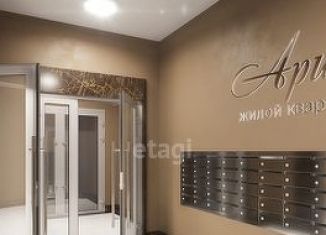 Продажа 3-комнатной квартиры, 93 м2, Тюмень, улица Тимофея Кармацкого, 11