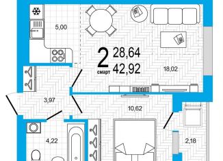 Продам двухкомнатную квартиру, 42.9 м2, Уфа, Дёмский район