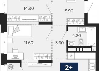 Продается 2-ком. квартира, 68 м2, Тюменская область