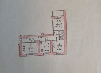 Продается 3-комнатная квартира, 76.6 м2, Казань, улица Гаврилова, 4