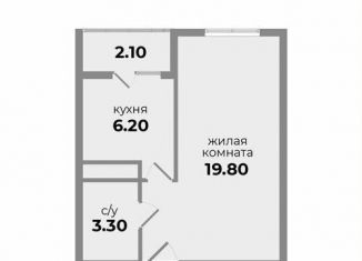 Продажа 1-комнатной квартиры, 29.6 м2, Михайловск, Прекрасная улица, 17