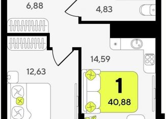 Продается 1-ком. квартира, 40.9 м2, Тюмень, Центральный округ