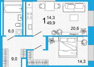 Продается 1-комнатная квартира, 49.9 м2, Республика Башкортостан, улица Аксакова, 14