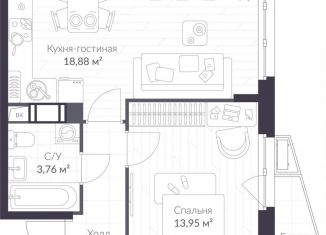 1-ком. квартира на продажу, 41.6 м2, Сертолово