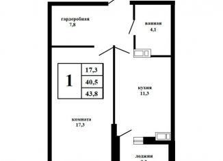 Сдается однокомнатная квартира, 43.8 м2, Краснодар, улица Адмирала Серебрякова, 3к3, ЖК Дружный