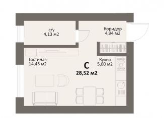 Продам однокомнатную квартиру, 28.5 м2, Челябинская область