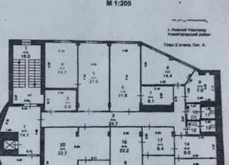 Офис на продажу, 265 м2, Нижний Новгород, улица Пискунова, 27А, метро Стрелка