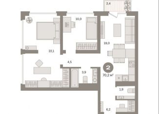 Продаю 2-ком. квартиру, 70.2 м2, Москва, метро Стахановская, Перовское шоссе, 1с1