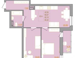 3-комнатная квартира на продажу, 64.2 м2, Ростовская область