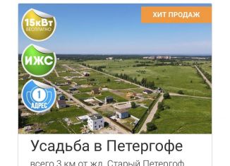 Продажа участка, 8 сот., посёлок Троицкая Гора