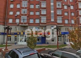 Продается 4-комнатная квартира, 158.4 м2, Барнаул, Партизанская улица, 83