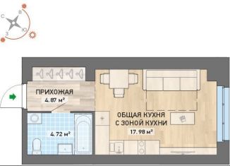 Продам квартиру студию, 25.5 м2, Екатеринбург, метро Проспект Космонавтов