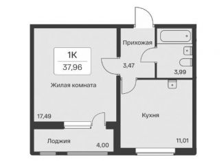 Продается 1-ком. квартира, 38 м2, Санкт-Петербург, Дизельный проезд, Дизельный проезд