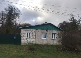 Дом на продажу, 45 м2, Мещовск, улица Герцена, 49