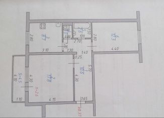 Продается 2-ком. квартира, 53 м2, посёлок Сазанье, Солнечная улица, 1Г