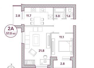 Продам 2-комнатную квартиру, 57.7 м2, коттеджный посёлок Варежки-2, Кленовая улица, 1