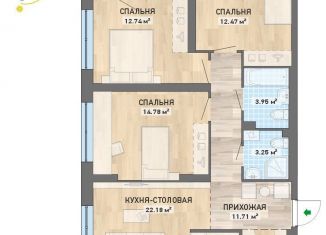 3-комнатная квартира на продажу, 89.3 м2, Екатеринбург, ЖК Дискавери Резиденс