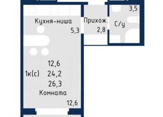 Продажа квартиры студии, 26.3 м2, Барнаул, улица Солнечная Поляна, 94к5, ЖК Nord