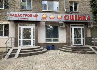 Сдается офис, 25 м2, Республика Башкортостан, проспект Октября, 56/2