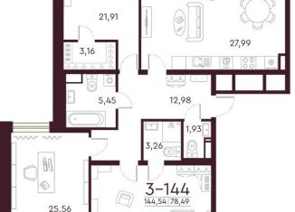 Продам 3-комнатную квартиру, 144.2 м2, Санкт-Петербург, метро Крестовский остров, Петровский проспект, 22к2