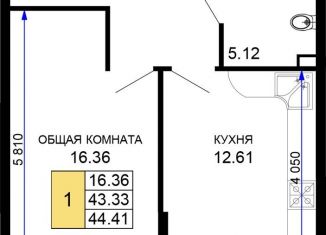 Продается однокомнатная квартира, 45.9 м2, Краснодар, ЖК Лучший