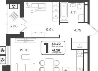 Продажа 1-комнатной квартиры, 38.2 м2, Тюмень, Холодильная улица, Центральный округ