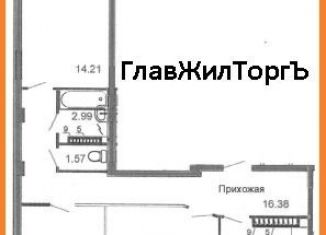 Продается 3-комнатная квартира, 77.6 м2, деревня Родина, Владимирская улица, 10, ЖК Родина