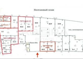 Продажа торговой площади, 117 м2, Москва, Рязанский проспект, 3Б, Нижегородский район