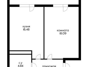 Продажа 1-комнатной квартиры, 47 м2, Краснодар, Магистральная улица, 11к1, ЖК На Магистральной