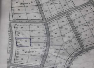 Продам земельный участок, 1111 сот., поселок городского типа Верх-Нейвинский, площадь Революции
