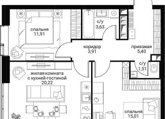 3-комнатная квартира на продажу, 61.6 м2, Москва, метро Мичуринский проспект