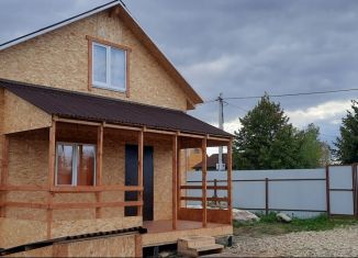 Продается дом, 65 м2, городской посёлок Приладожский