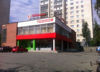 Аренда торговой площади, 23 м2, Екатеринбург, улица Щербакова, 113