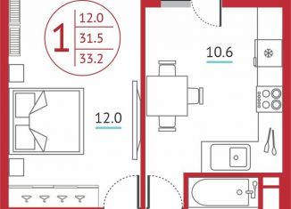 Продается однокомнатная квартира, 33.2 м2, Ростов-на-Дону, жилой комплекс Западная Резиденция, лит9, ЖК Западная Резиденция