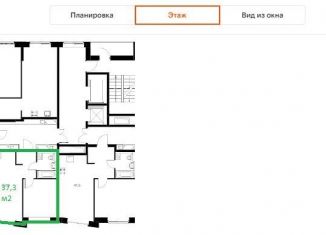 Продается 1-ком. квартира, 37.3 м2, Москва, Сельскохозяйственная улица, 39, ЖК Грин Парк