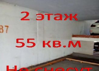 Продажа гаража, 30 м2, Москва, метро Измайловская, Малый Купавенский проезд, 14А