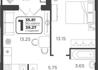 Продается 1-комнатная квартира, 35.7 м2, Тюмень, Холодильная улица