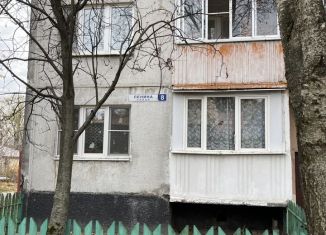 Продаю 2-комнатную квартиру, 56 м2, поселок Лесные Поляны, улица Ленина, 8