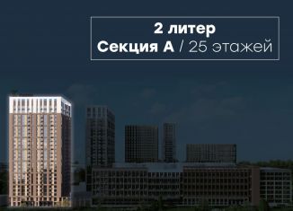 Однокомнатная квартира на продажу, 39 м2, Уфа, ЖК Конди-Нова