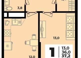Продам 1-комнатную квартиру, 37.2 м2, аул Новая Адыгея
