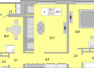 Продажа 2-комнатной квартиры, 58.3 м2, Оренбургская область, жилой комплекс Осенний Лист, 6