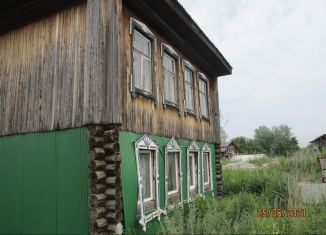Продажа дома, 60 м2, деревня Ясыри, Казанский тракт