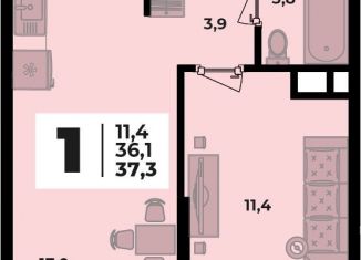 Продается однокомнатная квартира, 37.3 м2, Адыгея