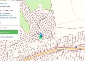 Продаю земельный участок, 8.5 сот., деревня Большие Логуновы, Дорожный переулок