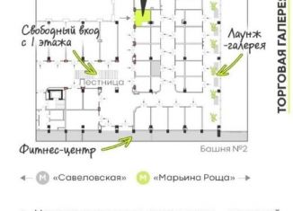 Продам помещение свободного назначения, 15 м2, Москва, улица Двинцев, 3, район Марьина Роща